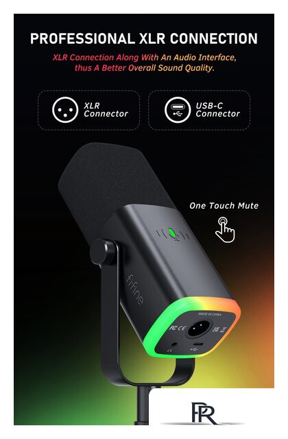 Проводной микрофон FIFINE AM8 (черный) - Изображение №10 — Интернет-магазин ПроЗаказ