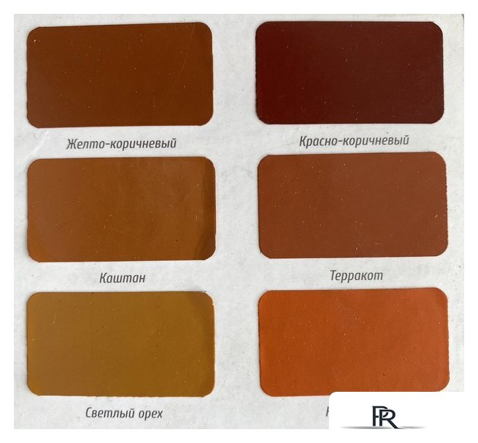 Эмаль Dekor для пола 20 кг (каштан) - Изображение №2 — Интернет-магазин ПроЗаказ