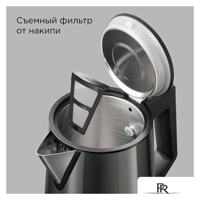 Электрический чайник Redmond (Редмонд) KM244 (серый) - Изображение №5 — Интернет-магазин ПроЗаказ