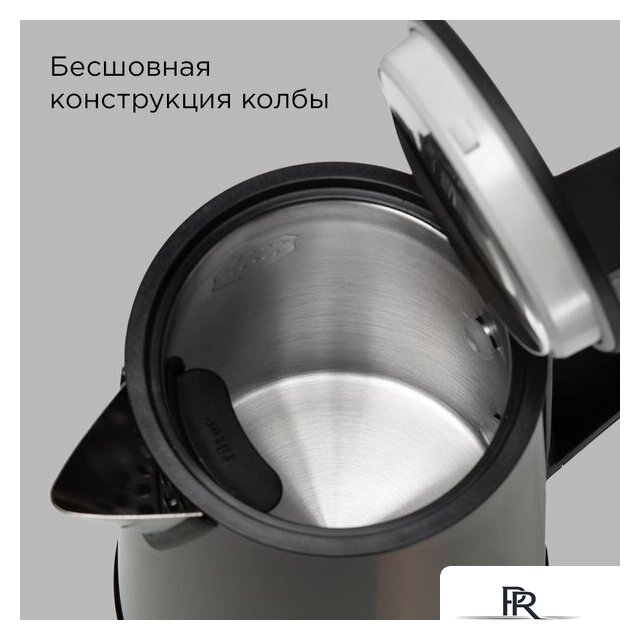 Электрический чайник Redmond (Редмонд) KM244 (серый) - Изображение №3 — Интернет-магазин ПроЗаказ