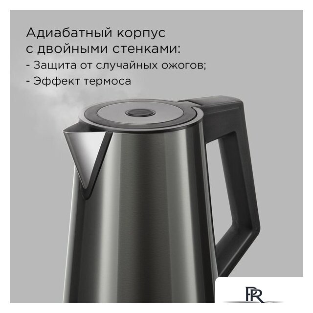 Электрический чайник Redmond (Редмонд) KM244 (серый) - Изображение №2 — Интернет-магазин ПроЗаказ