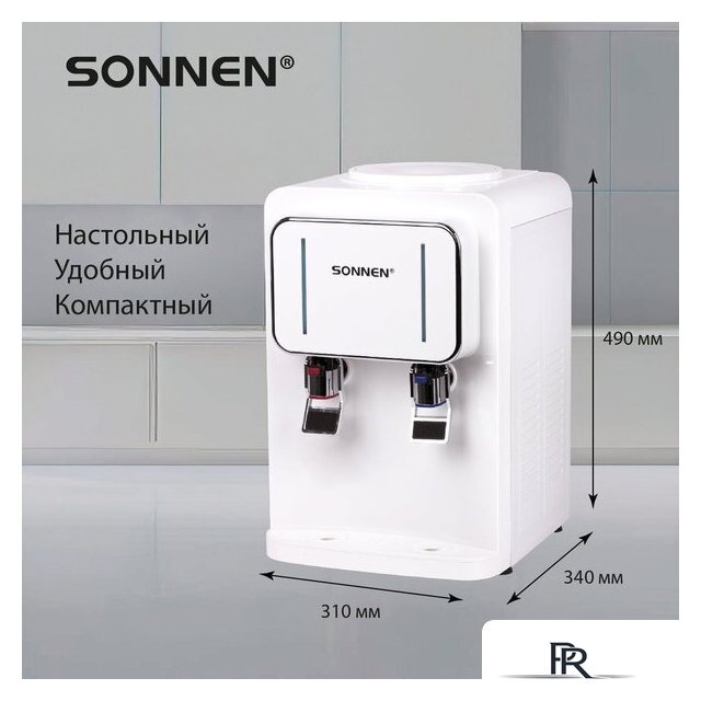 Кулер для воды Sonnen TSE-02W 456173 (белый) - Изображение №1 — Интернет-магазин ПроЗаказ