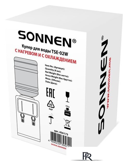 Кулер для воды Sonnen TSE-02W 456173 (белый) - Изображение №7 — Интернет-магазин ПроЗаказ