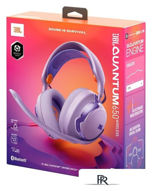 Наушники JBL Quantum 650 (фиолетовый) - Изображение №10 — Интернет-магазин ПроЗаказ
