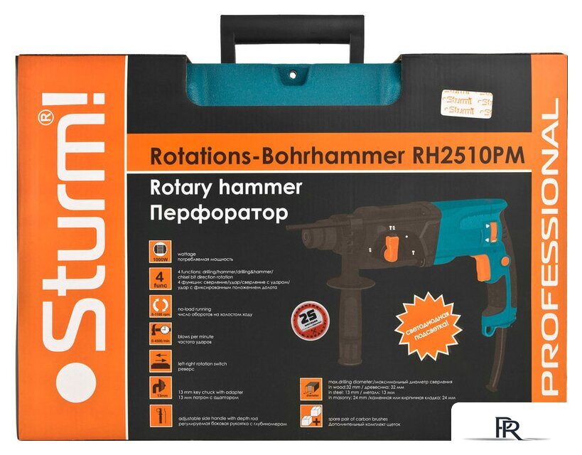 Перфоратор Sturm RH2510PM - Изображение №8 — Интернет-магазин ПроЗаказ