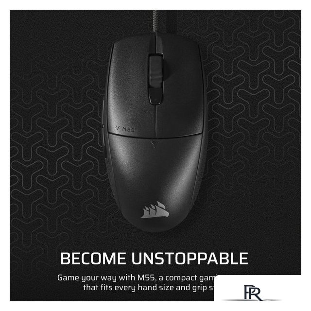 Игровая мышь Corsair M55 Pro - Изображение №2 — Интернет-магазин ПроЗаказ