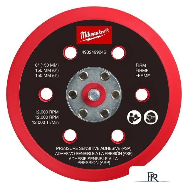 Шлифподошва Milwaukee 4932499246 - Изображение №1 — Интернет-магазин ПроЗаказ