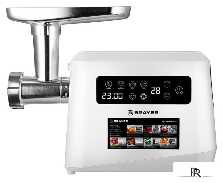 Мясорубка Brayer BR1614 - Изображение №3 — Интернет-магазин ПроЗаказ
