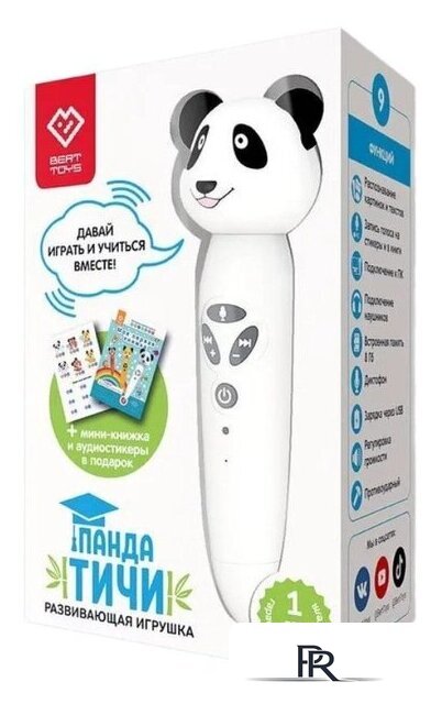 Интерактивная игрушка Bert Toys Панда Тичи 4630017947362 (белый) - Изображение №1 — Интернет-магазин ПроЗаказ