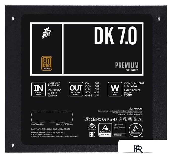 Блок питания 1stPlayer DK Premium 700W PS-700AX - Изображение №7 — Интернет-магазин ПроЗаказ