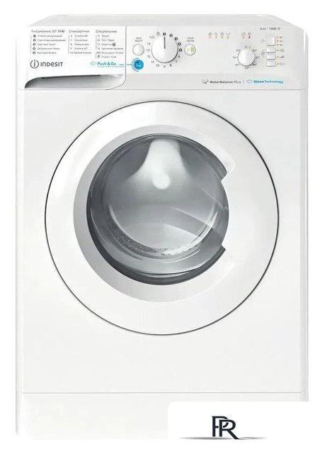 Стиральная машина Indesit BWSB 61051 WWV RU - Изображение №1 — Интернет-магазин ПроЗаказ