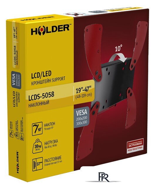 Кронштейн для телевизора Holder LCDS-5058 - Изображение №3 — Интернет-магазин ПроЗаказ