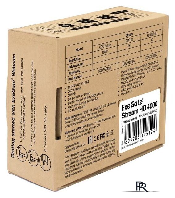 Веб-камера ExeGate Stream HD 4000 4K UHD T-Tripod - Изображение №5 — Интернет-магазин ПроЗаказ