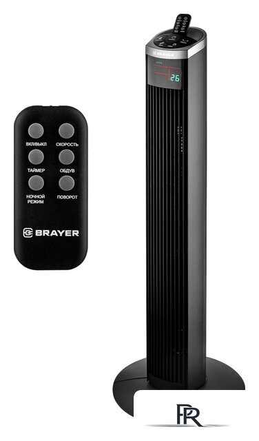 Колонный вентилятор Brayer BR4975 - Изображение №1 — Интернет-магазин ПроЗаказ
