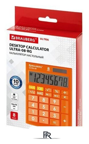 Бухгалтерский калькулятор BRAUBERG Ultra-08-RG 250511 (оранжевый) - Изображение №9 — Интернет-магазин ПроЗаказ