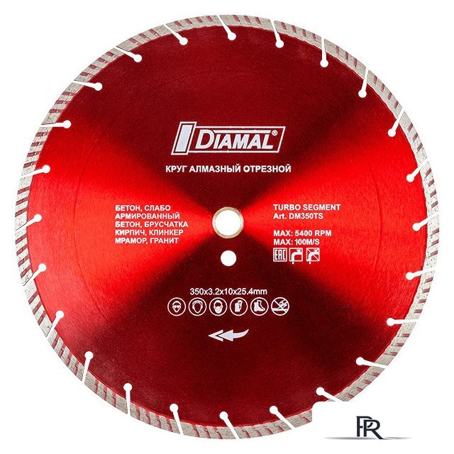 Отрезной диск алмазный  Diamal DM350TS.20 - Изображение №1 — Интернет-магазин ПроЗаказ