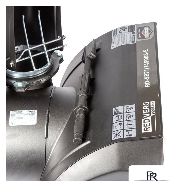 Снегоуборщик RedVerg RD-SB71/1450BS-E - Изображение №13 — Интернет-магазин ПроЗаказ