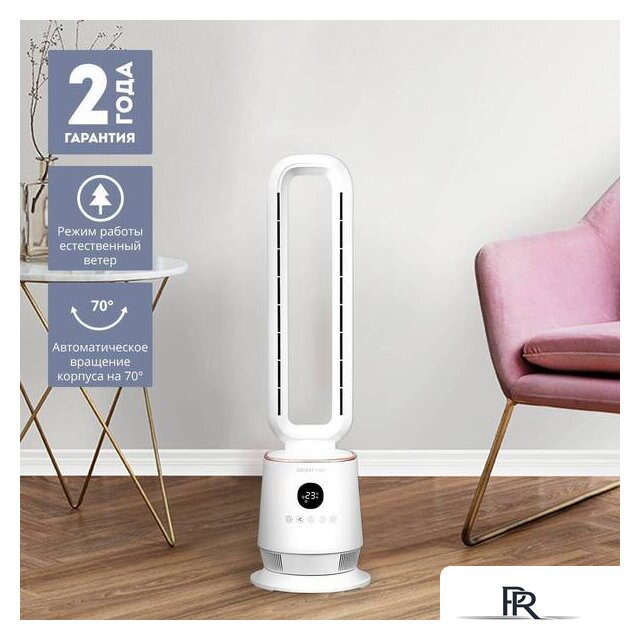 Безлопастной вентилятор Galaxy Line GL8111 - Изображение №7 — Интернет-магазин ПроЗаказ