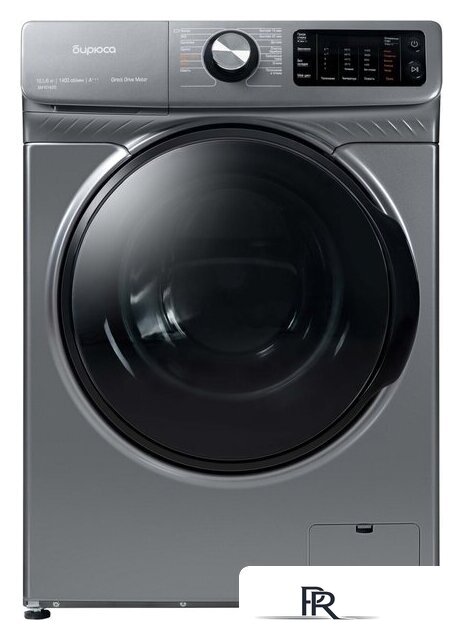 Стирально-сушильная машина Бирюса WMD-SM1014/05 M - Изображение №1 — Интернет-магазин ПроЗаказ