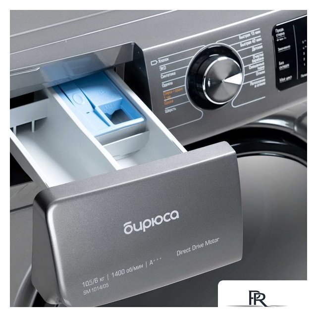 Стирально-сушильная машина Бирюса WMD-SM1014/05 M - Изображение №6 — Интернет-магазин ПроЗаказ