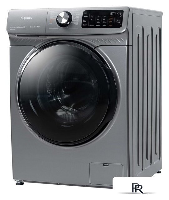 Стирально-сушильная машина Бирюса WMD-SM1014/05 M - Изображение №2 — Интернет-магазин ПроЗаказ
