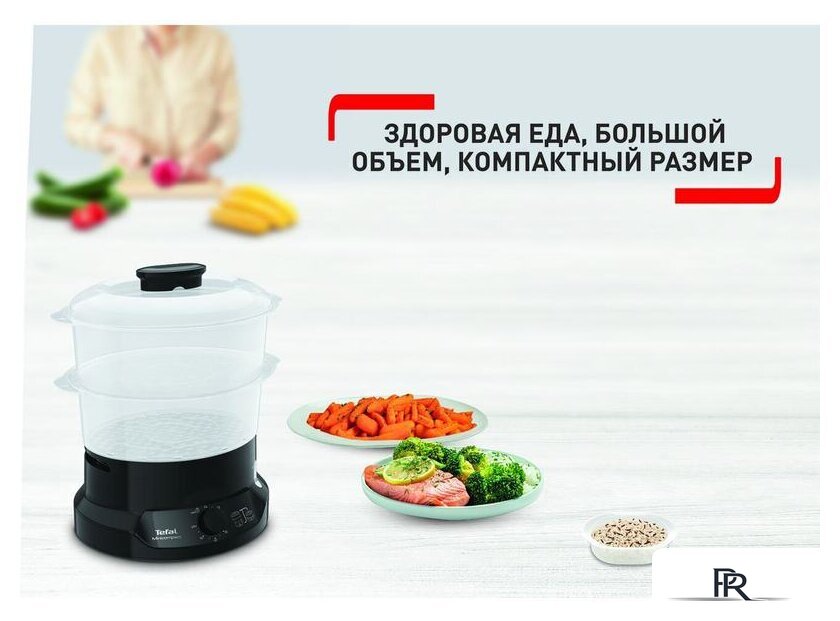 Пароварка Tefal Minicompact VC139810 - Изображение №7 — Интернет-магазин ПроЗаказ
