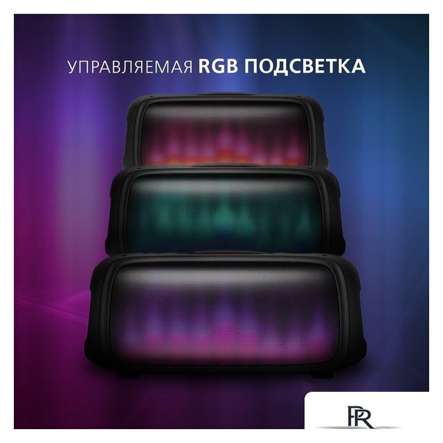 Беспроводная колонка SmartBuy Evolution 2 SBS-5560 - Изображение №15 — Интернет-магазин ПроЗаказ