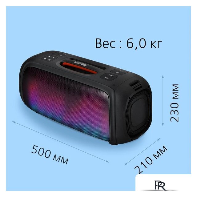 Беспроводная колонка SmartBuy Evolution 2 SBS-5560 - Изображение №11 — Интернет-магазин ПроЗаказ