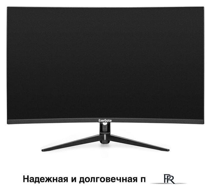 Игровой монитор ExeGate Combat EC3200TA EX299470RUS - Изображение №3 — Интернет-магазин ПроЗаказ