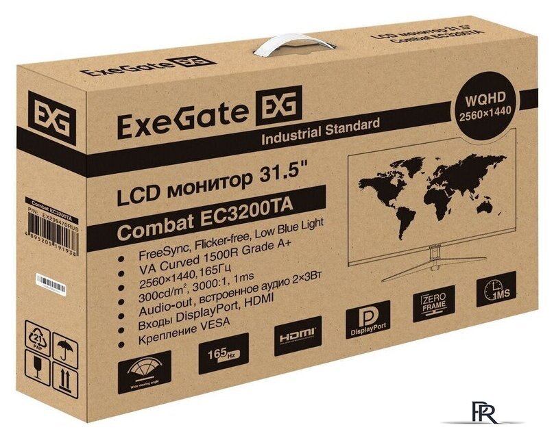 Игровой монитор ExeGate Combat EC3200TA EX299470RUS - Изображение №10 — Интернет-магазин ПроЗаказ