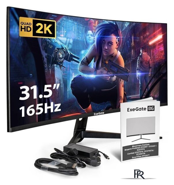 Игровой монитор ExeGate Combat EC3200TA EX299470RUS - Изображение №6 — Интернет-магазин ПроЗаказ