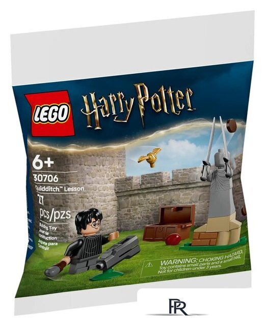 Конструктор LEGO Harry Potter 30706 Урок по квиддичу - Изображение №1 — Интернет-магазин ПроЗаказ