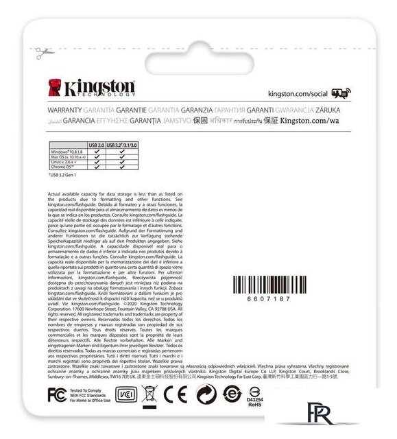 USB Flash Kingston Kyson 64GB - Изображение №5 — Интернет-магазин ПроЗаказ