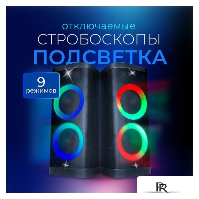 Патибокс Ginzzu GM-116 - Изображение №3 — Интернет-магазин ПроЗаказ