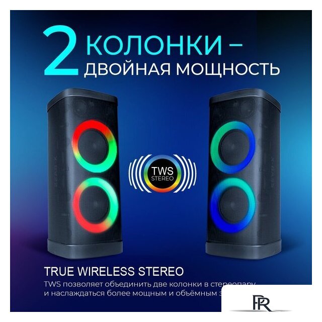 Патибокс Ginzzu GM-116 - Изображение №6 — Интернет-магазин ПроЗаказ