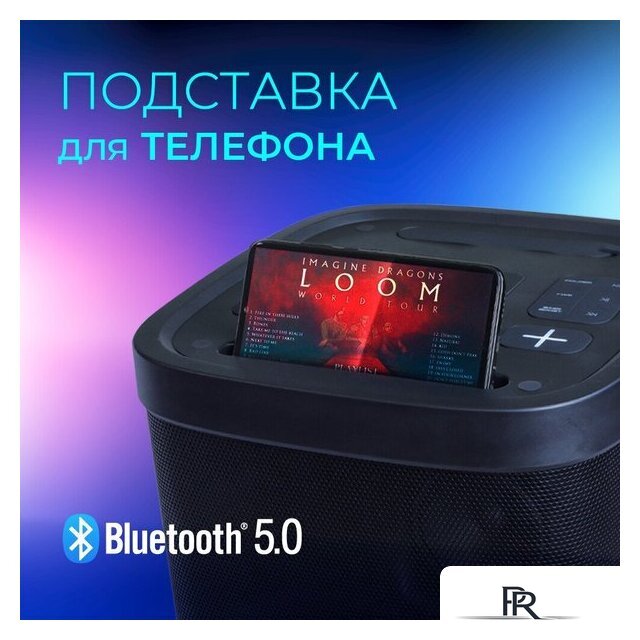 Патибокс Ginzzu GM-116 - Изображение №8 — Интернет-магазин ПроЗаказ