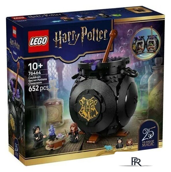 Конструктор LEGO Harry Potter 76464 Котел: Секретный класс зелий - Изображение №1 — Интернет-магазин ПроЗаказ