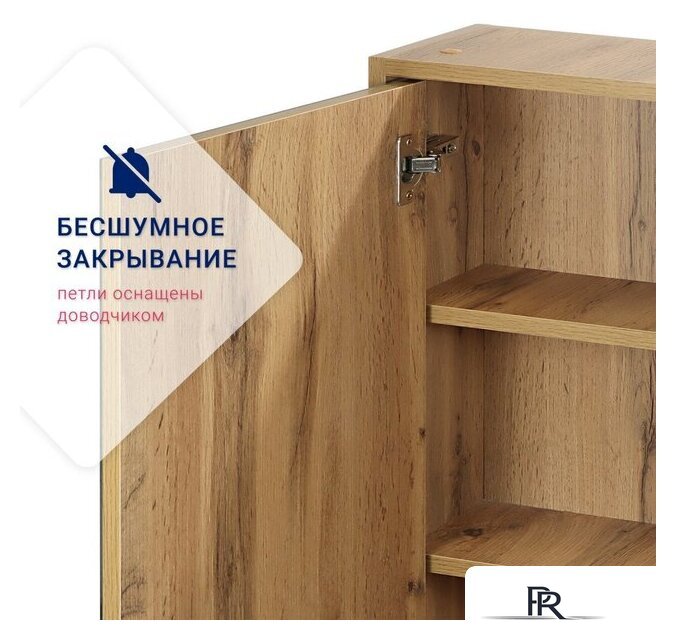  Doratiz Шкаф с зеркалом Doratiz Лофт 60 2712.114 (ватан) - Изображение №11 — Интернет-магазин ПроЗаказ