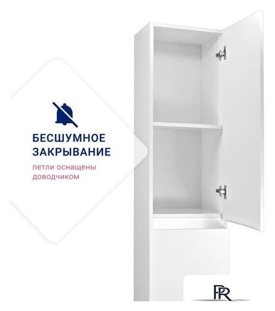  Doratiz Шкаф-пенал Аква 36 2712.396 (белый,напольный) - Изображение №10 — Интернет-магазин ПроЗаказ