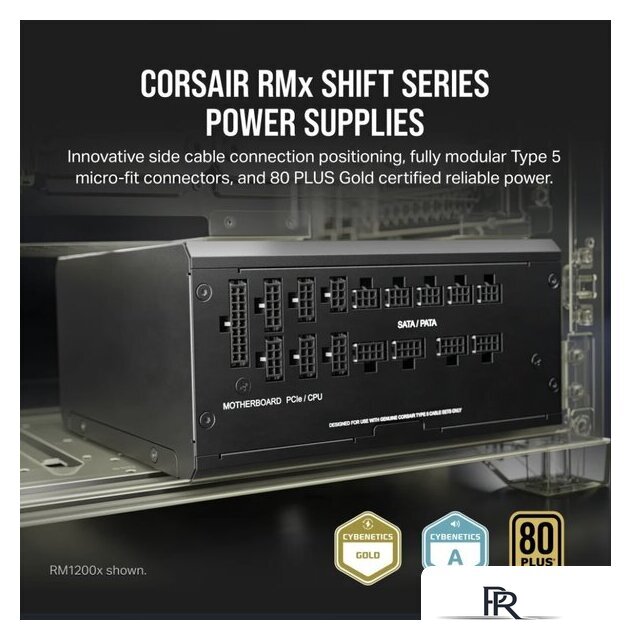 Блок питания Corsair RM1000x Shift CP-9020253-EU - Изображение №2 — Интернет-магазин ПроЗаказ