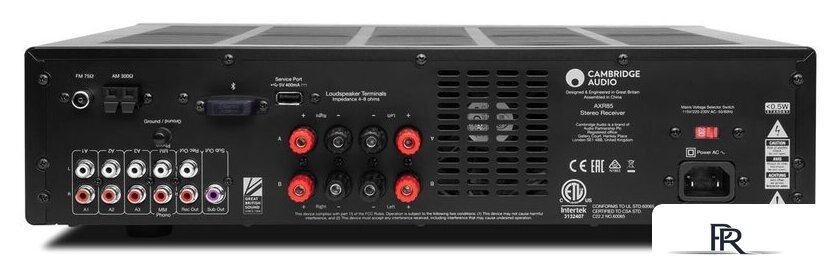 Стереоресивер Cambridge Audio AXR85 - Изображение №5 — Интернет-магазин ПроЗаказ