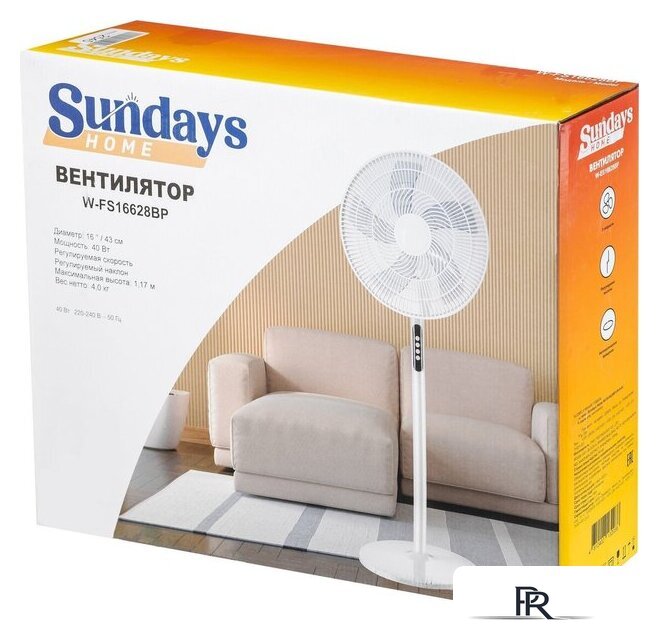 Вентилятор Sundays Home W-FS16628BP - Изображение №8 — Интернет-магазин ПроЗаказ