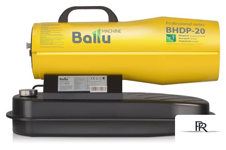 Дизельная тепловая пушка Ballu BHDP-20 - Изображение №3 — Интернет-магазин ПроЗаказ