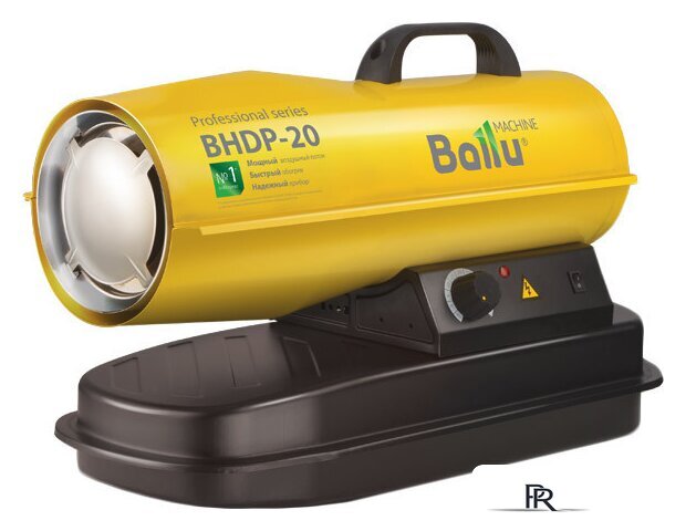 Дизельная тепловая пушка Ballu BHDP-20 - Изображение №1 — Интернет-магазин ПроЗаказ