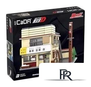 Конструктор CaDa Initial D Fujiwara Tofu Shop C61031W - Изображение №1 — Интернет-магазин ПроЗаказ