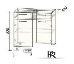 Шкаф напольный Интерлиния Компо НШ80рш2 (антрацит) - Изображение №3 — Интернет-магазин ПроЗаказ