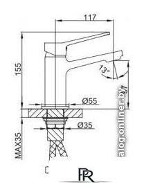 Смеситель FRAP H62-9 F1062-9 - Изображение №5 — Интернет-магазин ПроЗаказ