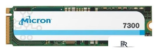 SSD Micron 7300 Pro 1.92TB MTFDHBG1T9TDF-1AW1ZABYY - Изображение №1 — Интернет-магазин ПроЗаказ
