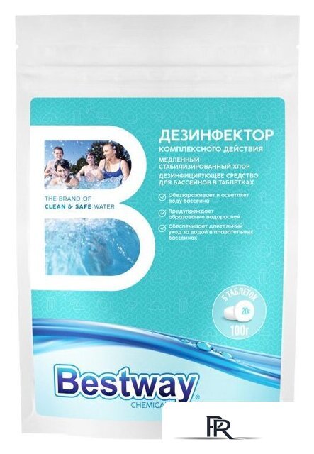 Химия для бассейна Bestway Дезинфектор комплексного действия DKM0.1TBW (5 таб x 20 г) - Изображение №1 — Интернет-магазин ПроЗаказ