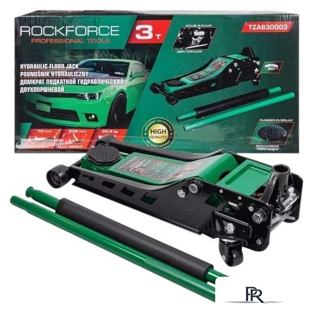 Подкатной домкрат RockForce RF-TZA830003 (59208) - Изображение №1 — Интернет-магазин ПроЗаказ